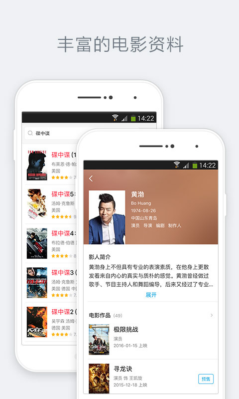 淘宝卖家服务中心_淘宝卖家中心电脑版_淘宝应用中心