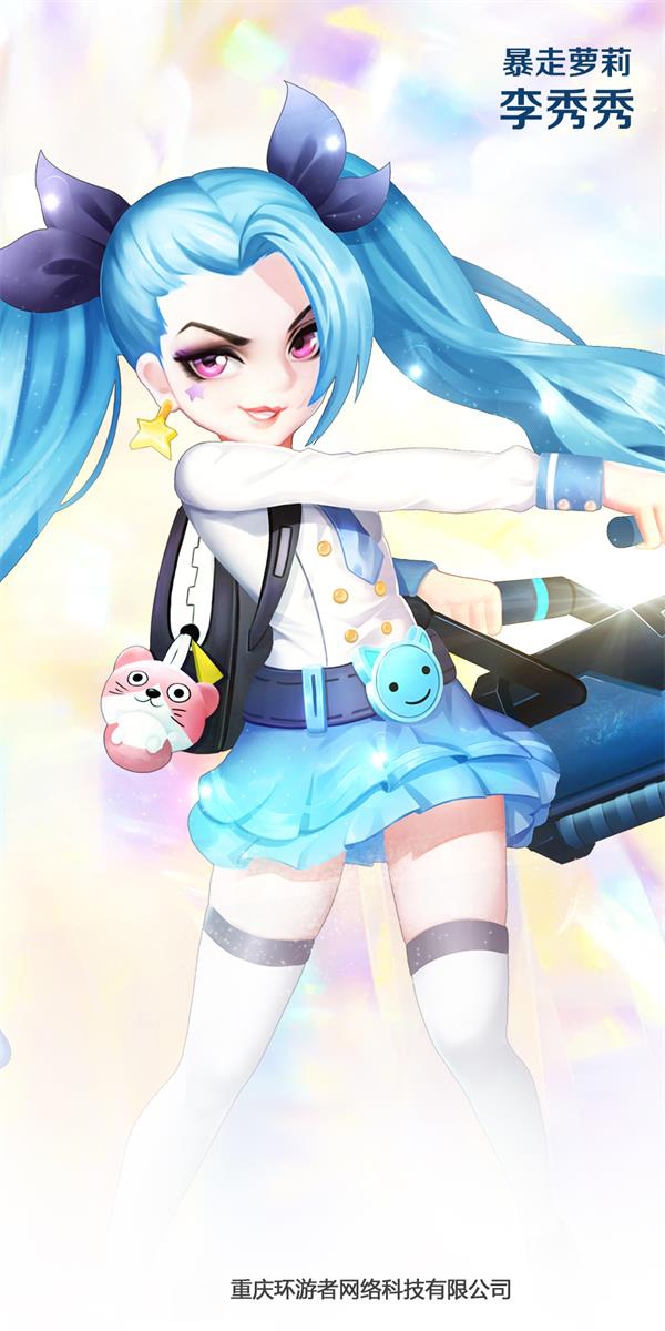 英雄美图 (2).jpg 英雄美图 (2).jpg