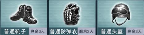 图2.jpg 图2.jpg