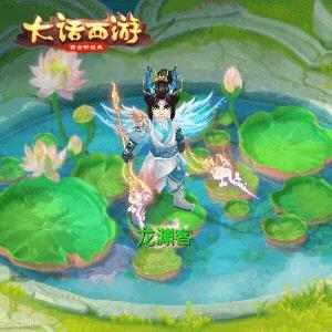 (飞剑侠 诗魂)