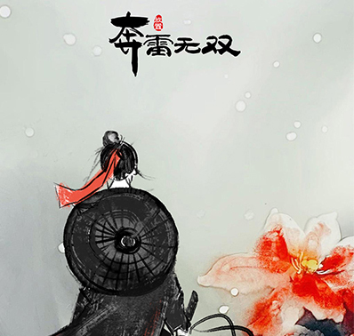 《奔雷无双》前期上手攻略