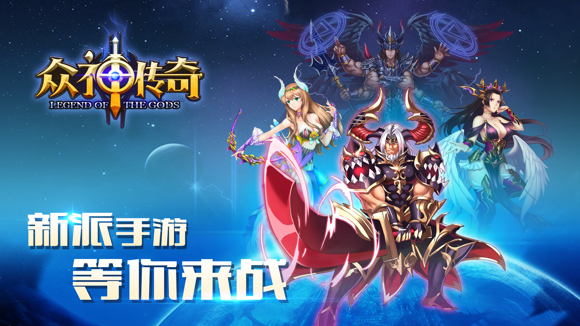 传世sf怎么调整充值金额