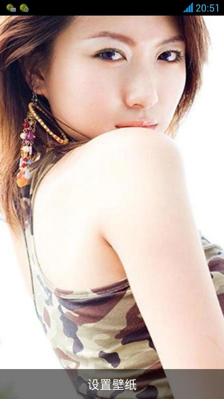 <em>抚摸美女</em>动态壁纸_360手机助手