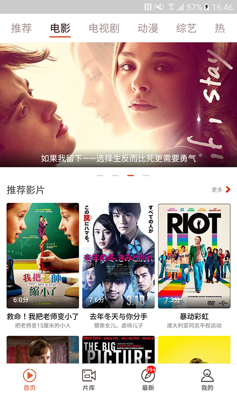 t015804e5aa264cbf60.png