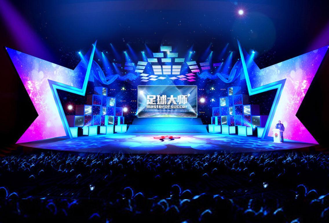 足球大师(全民实况)官网_手游_攻略_《足球大