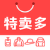 特卖多哪里下载
