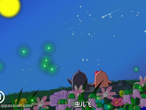 虫儿飞舞蹈视频,虫儿飞歌曲的写作背景,虫儿飞简谱,音乐虫儿飞教