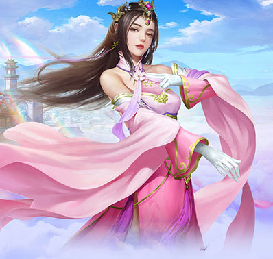 《古剑逍遥》游戏简介