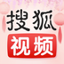 在国外怎么解除搜狐视频IP所在地区限制或者版权限制看视频 在国外怎么解除搜狐视频IP所在地区限制或者版权限制看视频