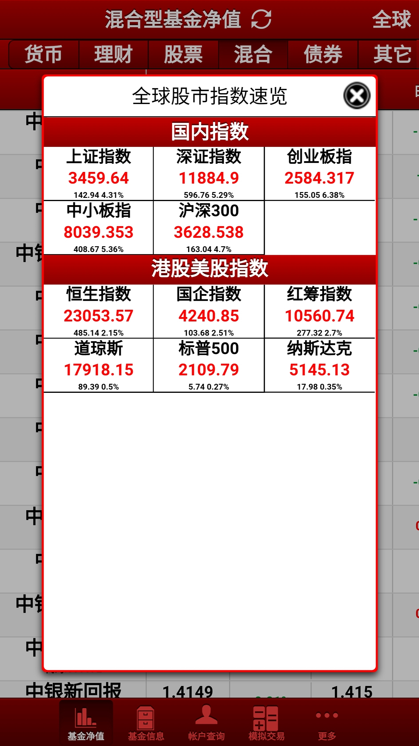 t0178cbbaf8f50455b9.jpg