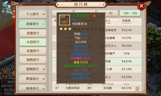 t0178f7b10fd707c802.png