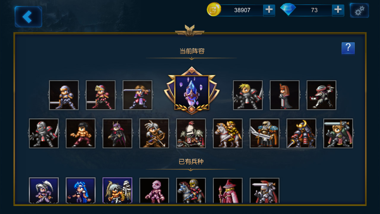 【米拉奇战记】_米拉奇战记手机游戏安卓电脑pc版官方下载 - 逍遥安卓模拟器