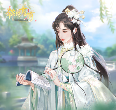经营之旅丨《锦绣商铺》游戏介绍