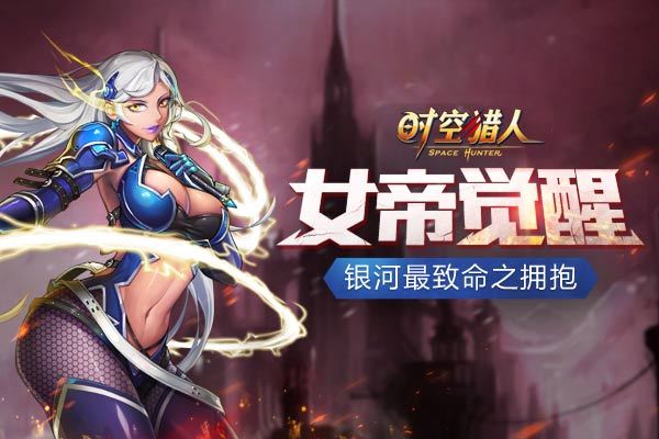 觉醒女王，一部引人入胜的短剧免费观看，觉醒女王，免费观看的精彩短剧