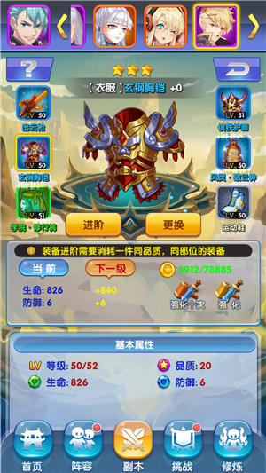 手机游戏平台正版 t019bb31b04b6cbf859.jpg