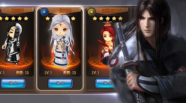 《金光群侠传》6月15日删档封测即将开启_360金光群侠传资讯_360游戏大厅