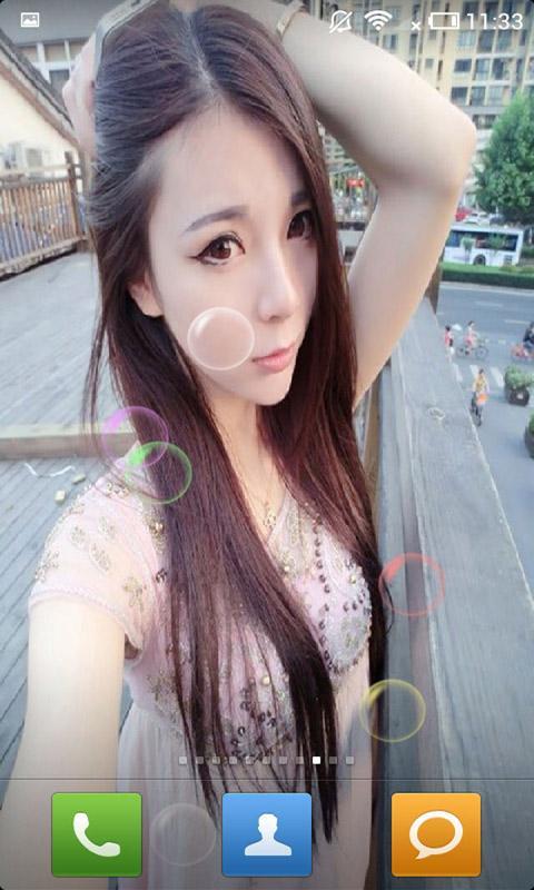 非主流自拍美女动态壁纸