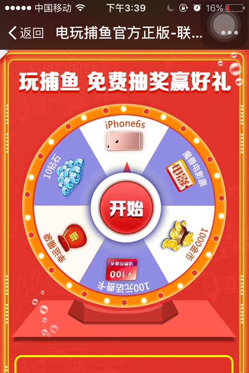 t019dcc3da6567ffe35.png