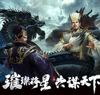入门攻略 | 同盟系统基础介绍
