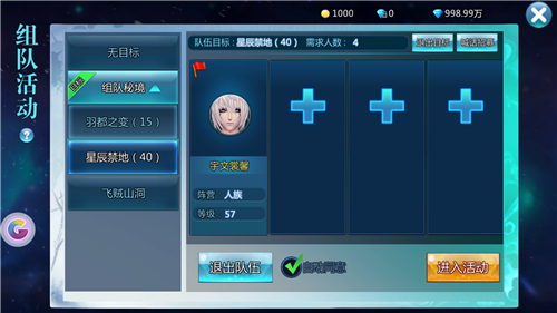 t01a02d50e4cacd4f75.png
