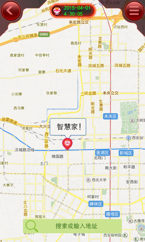 机器人城市截图3