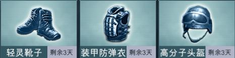 图4.jpg 图4.jpg