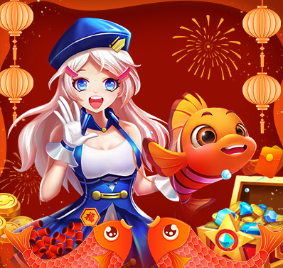 新春活动即将来袭!海量福礼等你抱回家!