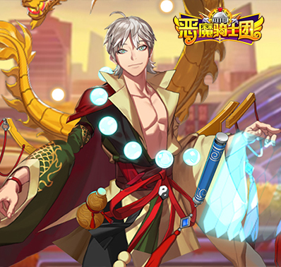 《恶魔骑士团》福引机系统介绍