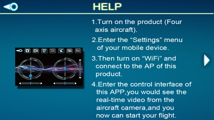 JP DRONE截图3