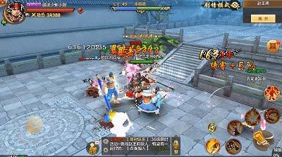t01c33ae9618312d4a2.jpg