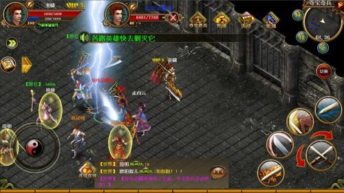 2016手游大作大屠龙华丽登场_资讯_360游戏