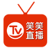 笑笑TV