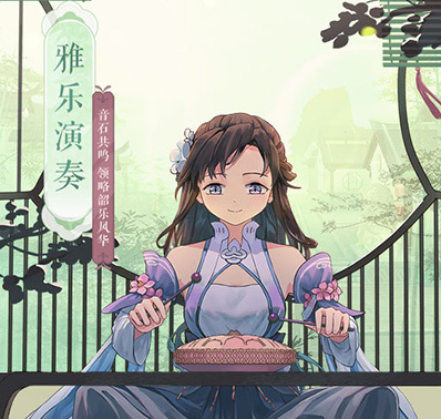 新《武林外传手游》新春蹴鞠赛燃情开战!