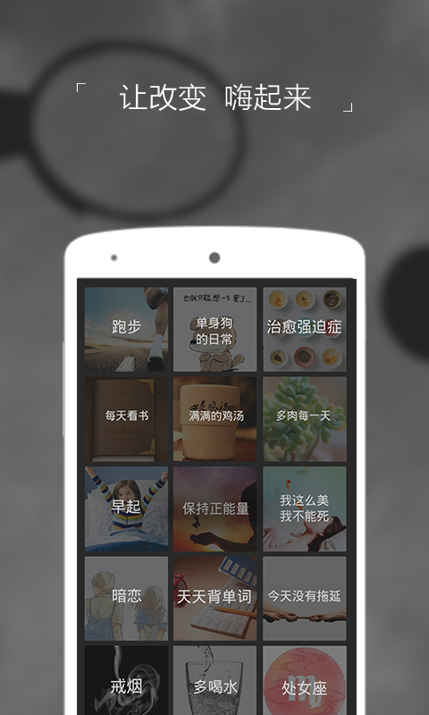 NEW截图1