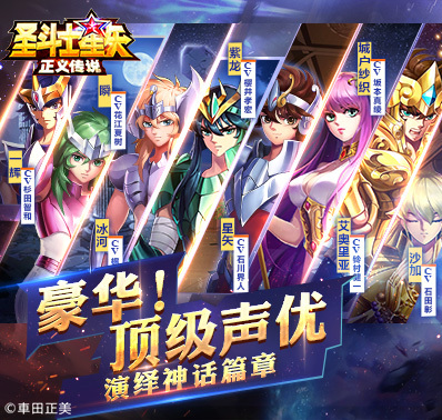 五小强背后的“灵魂”居然是“他”!