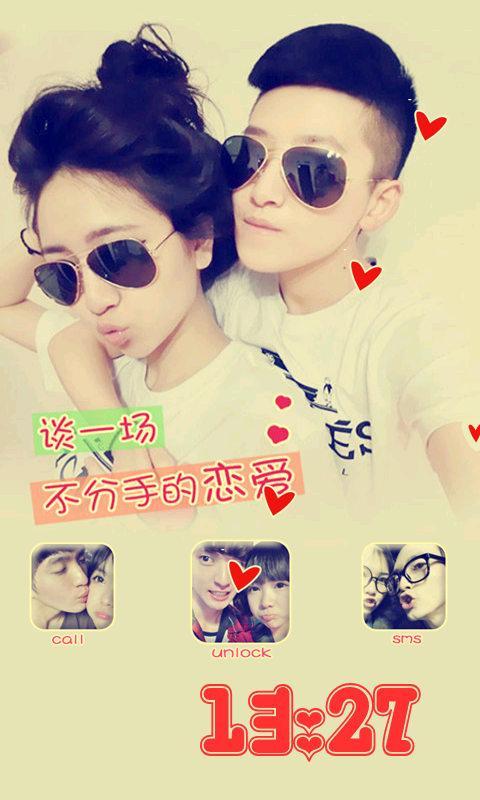 <em>适合女生</em>用的动态壁纸_360<em>手机</em>助手