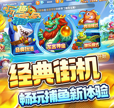 手把手教你渡过新手期