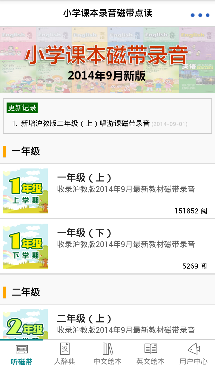 纳米盒官网免费下载_纳米盒攻略,360手机游戏