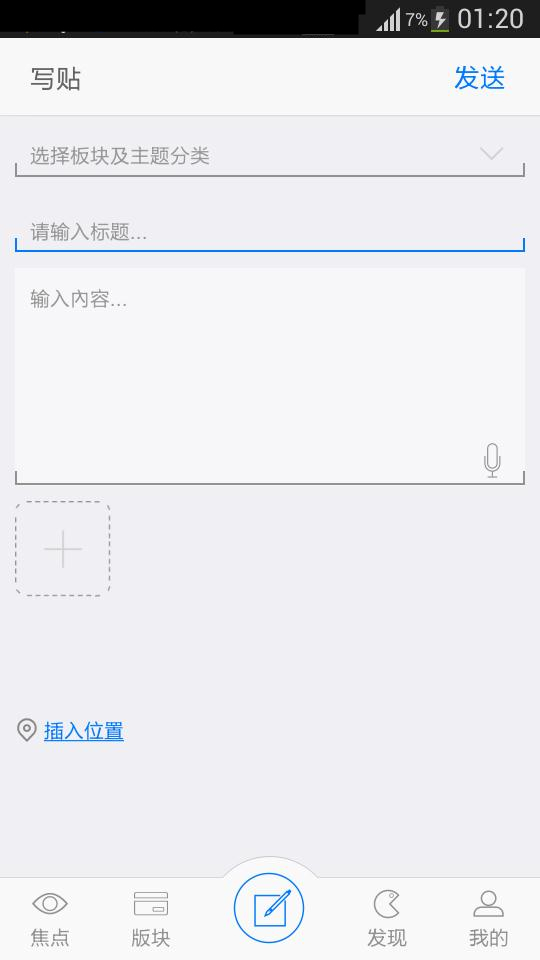 网盘资源截图4