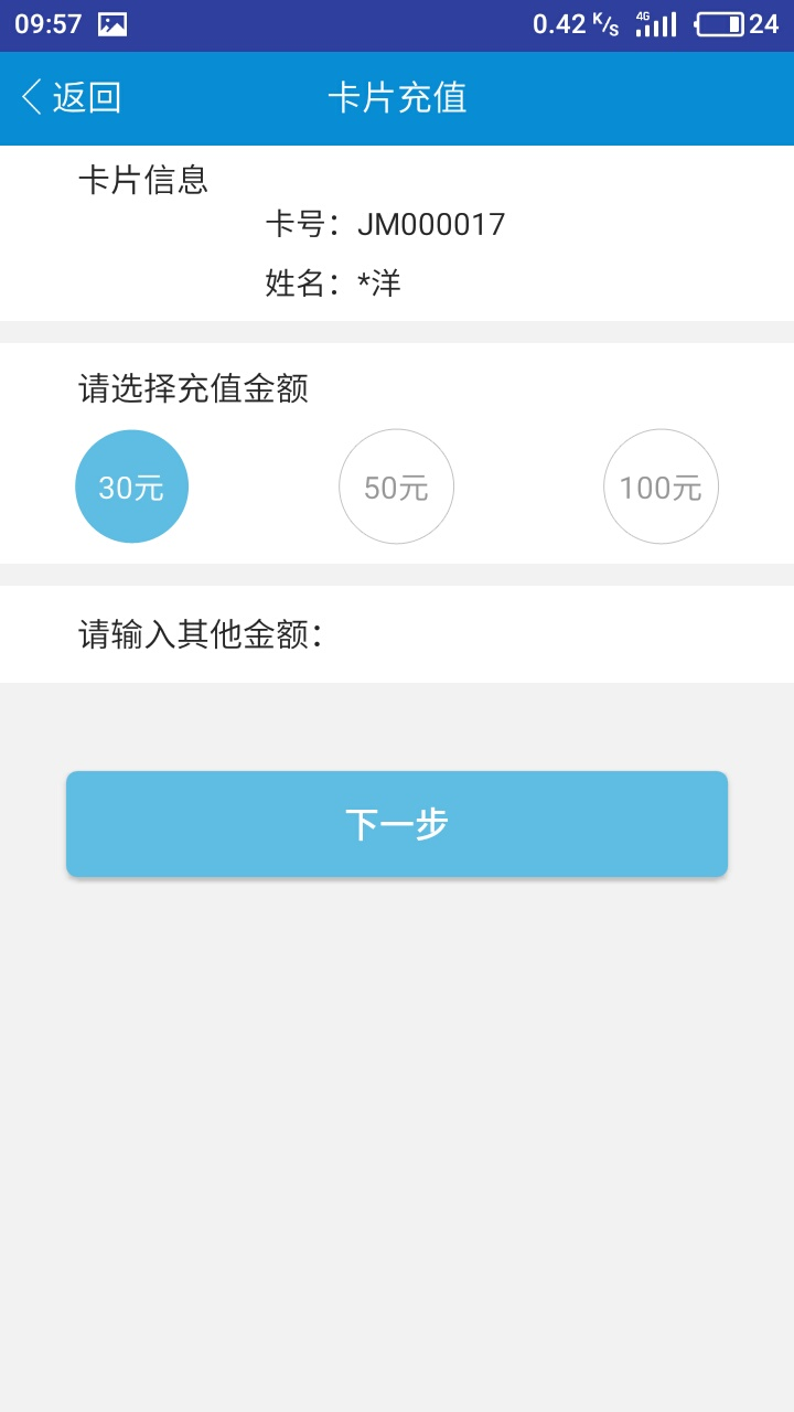 ͨ