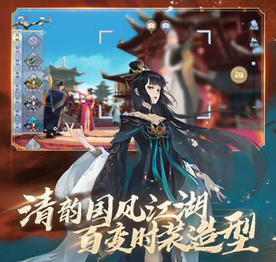 笑傲好声音来袭!全新版本2.4开启