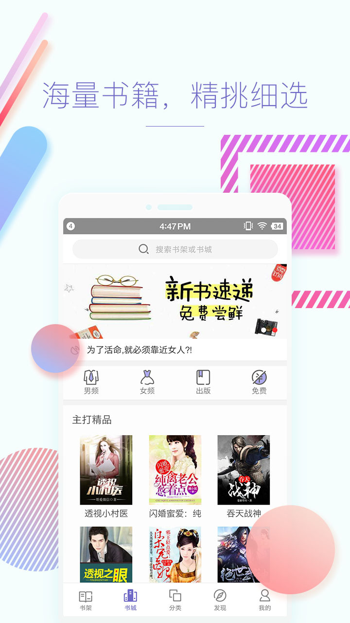 t01e5890a8fdc47e754.jpg