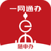 随申办市民云好不好用