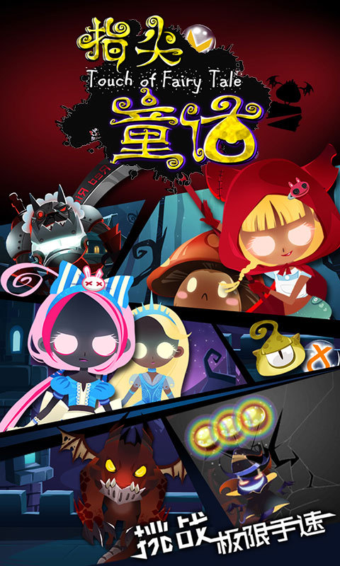 梦境回响，与逝去外婆的青春重逢