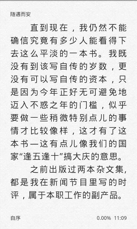 t01eda8cbdf276b9ebb.jpg