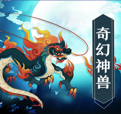 《全民战鹰》主角装备强化进阶攻略