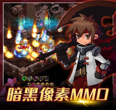 《元素穿梭》针对新手玩家的游戏介绍