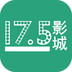 今典17.5影城