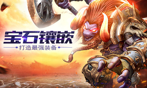 免费观看高清短剧齐天战神，一部值得一看的热血传奇，齐天战神，热血传奇免费观看