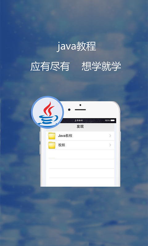 i码邦截图3